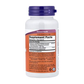레스베라트롤 200mg 60베지캡슐, 1통
