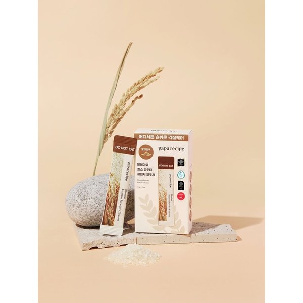 블레미쉬 효소 파우더 클렌저 (포타입) 12매입