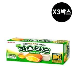 롯데 카스타드 오리지널 3BOX