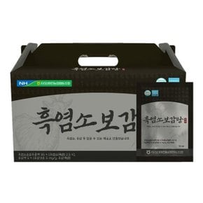 [지리산마천농협] 흑염소 보감탕