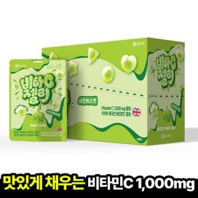 비타C 젤리 샤인머스켓 42g x 8봉 비타민젤리 비타민C 영양 간식 구미 도착보장