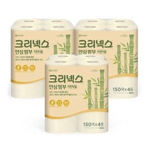 크리넥스 안심 밤부 키친타올 150매 x 4롤 x 3