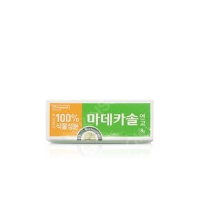 동국제약 마데카솔 연고 8g