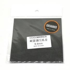 COOLMARKER 써멀패드6.0 (0.5mm)