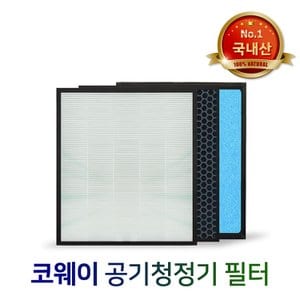 환경필터 AP-2012EH필터 웅진코웨이공기청정기호환용/AP-2510EH 프리미엄