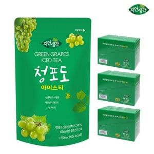  자연생각 청포도 아이스티 190ml x30팩 (빨대포함)