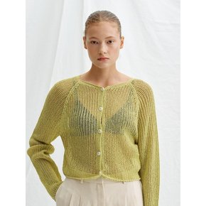 BENNY CARDIGAN (APPLE GREEN)