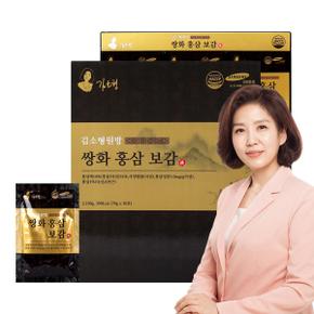 쌍화 홍삼 보감 70g 30포