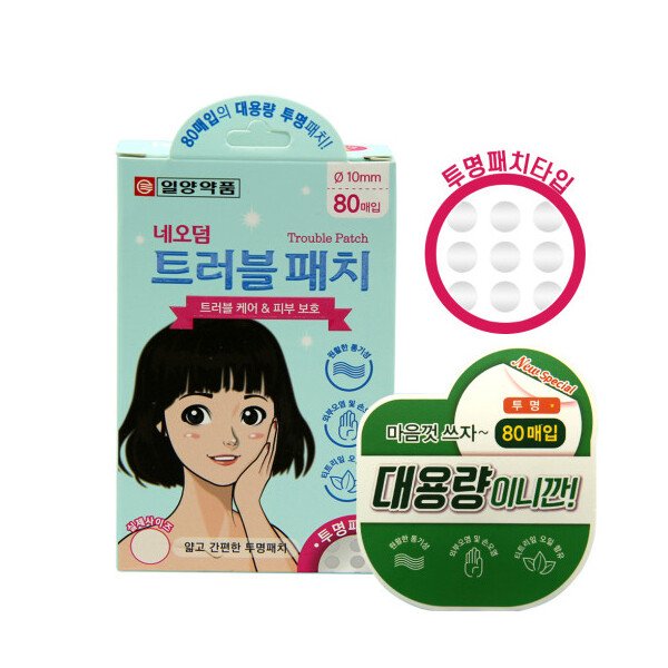 확대된 대표 상품이미지1