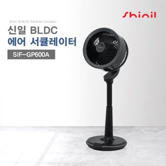 신일전자 신일써큘레이터 블랙(SIF-GP600A)[33065982]