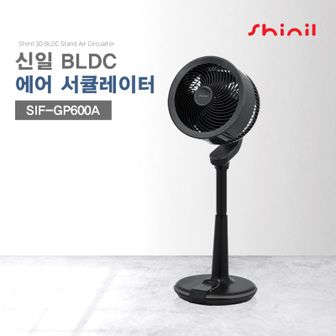 신일전자 신일써큘레이터 블랙(SIF-GP600A)[33065982]