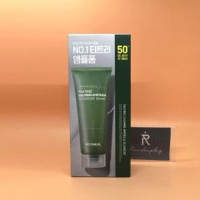 메디힐 티트리 진정 앰플 클렌저 200mL+50mL 증정 기획대용량