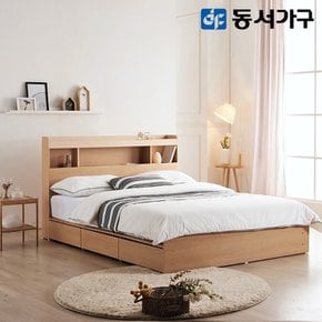 타리아 LED 1단 3서랍 슈퍼싱글 SS 수납침대+편백황토숯 독립 매트리스 DF643180