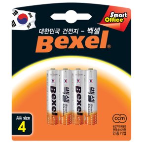 벡셀 알카라인 건전지 AAA4