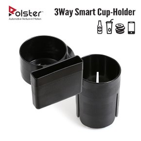 볼스터 3way 스마트 컵홀더 수납용품 핸드폰 거치