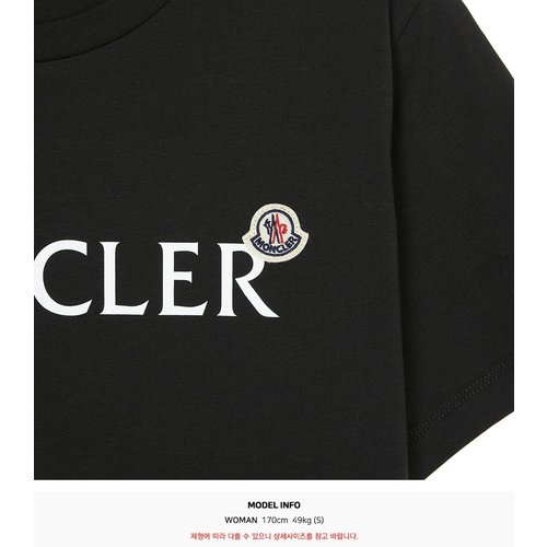 rep product image7