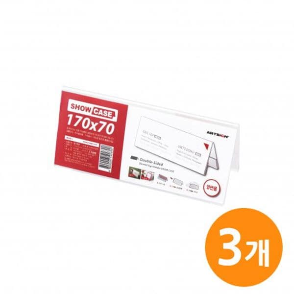 확대된 대표 이미지1