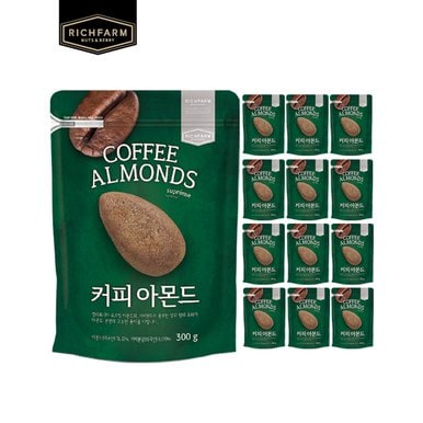 커피아몬드300G X 13봉