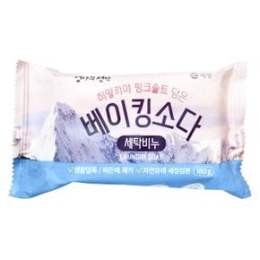 애경 엄마의선택 핑크솔트 베이킹소다 세탁비누 180g (WEBF735)