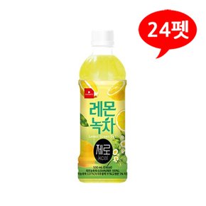 (7105370) 레몬녹차 제로 500mLx24펫