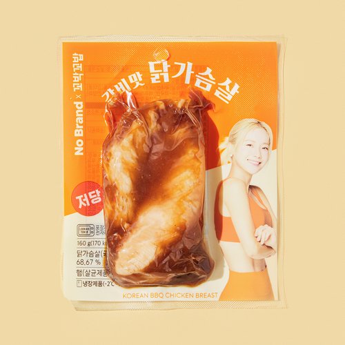상품 이미지4
