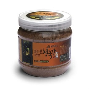 화왕산 검은콩분말 청국장 500g