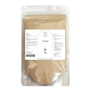 천궁분말50g 천궁가루 천연팩 천연분말가루 곡물가루