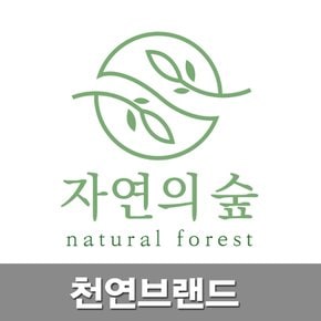 천궁분말50g 천궁가루 천연팩 천연분말가루 곡물가루