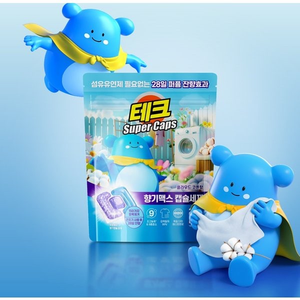 상품 이미지2