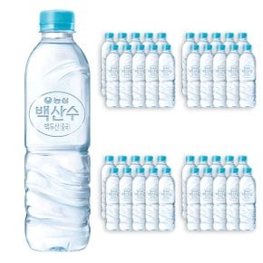 농심 백두산 백산수 무라벨 500ml 40개 먹는샘물 용천수 미네랄워터 생수 배달