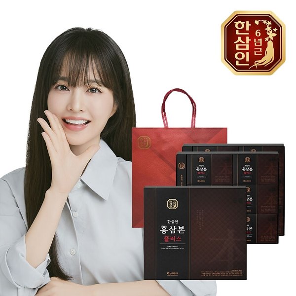 [농협홍삼] 한삼인 홍삼본 플러스 50ml 30포 2세트+쇼핑백