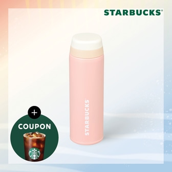  [스타벅스] 선셋 서머 JOR 보온병 350ml