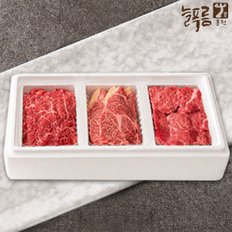 [늘푸름한우] 1등급이상 냉장 종합세트 4호 1.2kg(등심+불고기+사태/각 400g)