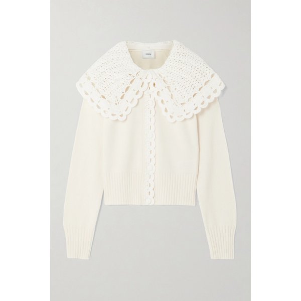 탈부착 크로셰  코튼 가디건 46376663162952654