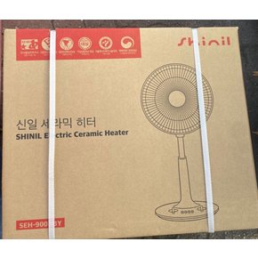 착화제 불쏘시개 숯 점화제 스피드파이어 80g 캠핑 바베큐