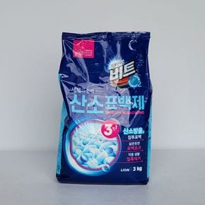 원룸살림 라이온 비트 O2 산소표백제 3kg 리필형 파우치