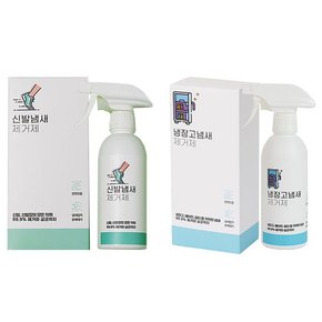 포션랩 냄새제거제 2종세트_신발300ml + 냉장고 300ml