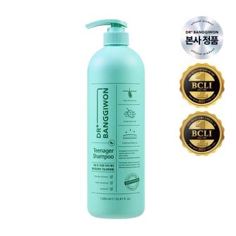 닥터방기원 틴에이저 샴푸 1000ml