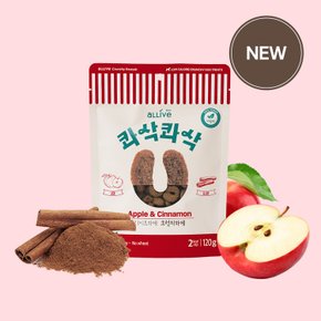 올리브 콰삭콰삭 애플&시나몬 120g