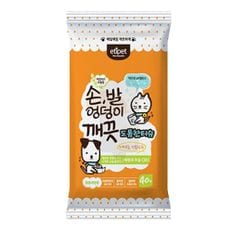 NPABC-682-A-강아지 고양이 케어 손발엉덩이깨끗 40매