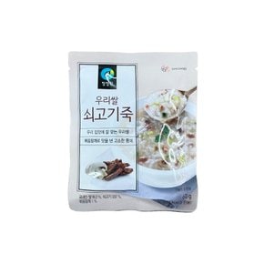 우리쌀로 만든 쇠고기죽 60g 펜션음식 대용량식자재