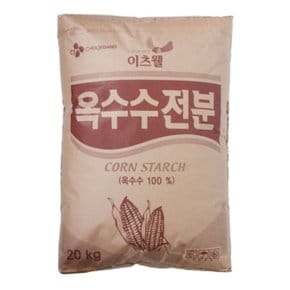 이츠웰 옥수수전분 20kg 업소용 식당용 대용량 (WC7A347)