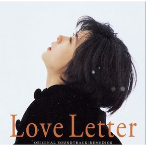 [CD] Love Letter - O.S.T. (Remedios) / 러브 레터 - O.S.T. (리메디오스)