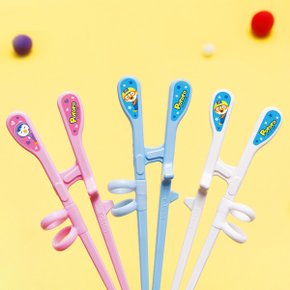 뽀로로 유아 어린이 교정 젓가락질 연습 젓가락 2단계 본사 공식몰 제품 대량구매 추가 할인