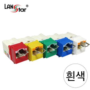 D[40100]LOCK보안용 키스톤잭 모듈, CAT.5E, White, 대만산