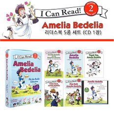 (영어원서) I Can Read 2 Amelia Bedelia 리더스북 5종 Audio CD 1장 세트
