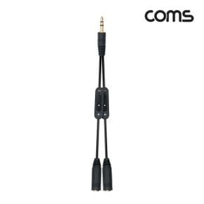 COMS 볼륨조절 스테레오 케이블 2분배 15cm X ( 2매입 )