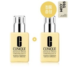 [3] 노란에센스로션 125ml 1+1