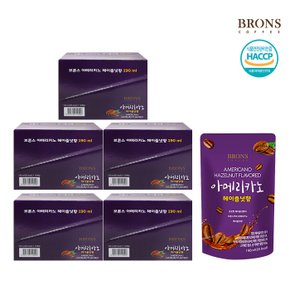 브론스 아메리카노 헤이즐넛향 190ml x50팩 (빨대포함)