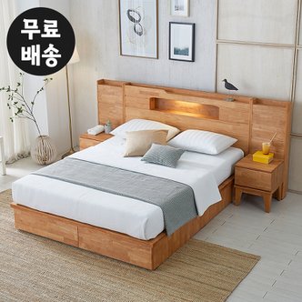 벤티스가구 루온 고무나무 원목 조명 평상형 침대프레임 부부 안방 서랍형 2인용(킹/협탁)